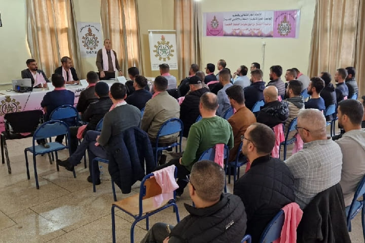 سعيد الولقاضي كاتبا عاما للجامعة الحرة للتعليم ببني بوعياش سعيد الولقاضي كاتبا عاما للجامعة الحرة للتعليم ببني بوعياش