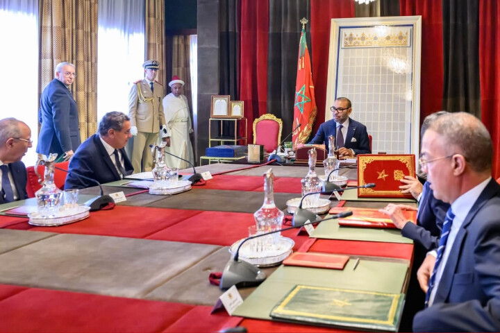 تفاصيل المجلس الوزاري الذي ترأسه جلالة الملك تفاصيل المجلس الوزاري الذي ترأسه جلالة الملك
