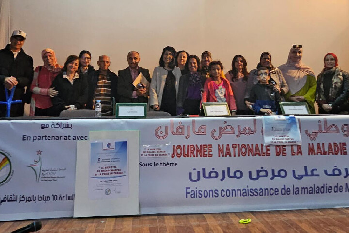 جمعية إغاثة مرضى "مارفان" النادر تطالب بالمجانية في المستشفيات العمومية جمعية إغاثة مرضى "مارفان" النادر تطالب بالمجانية في المستشفيات العمومية