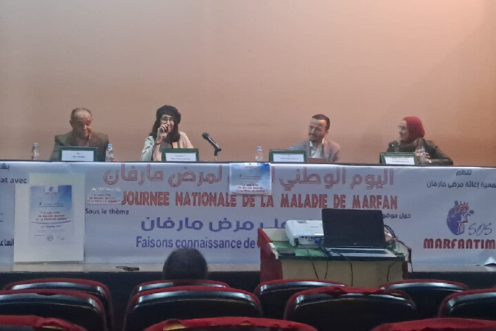 جمعية إغاثة مرضى "مارفان" النادر تطالب بالمجانية في المستشفيات العمومية جمعية إغاثة مرضى "مارفان" النادر تطالب بالمجانية في المستشفيات العمومية