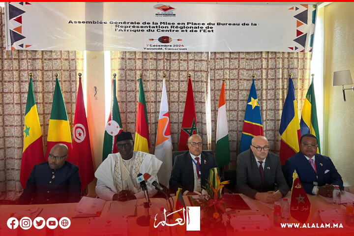 العثماني رئيس الاتحاد الإفريقي للتعاضد يشرف على افتتاح مكتب جهوي بعاصمة الكاميرون العثماني رئيس الاتحاد الإفريقي للتعاضد يشرف على افتتاح مكتب جهوي بعاصمة الكاميرون