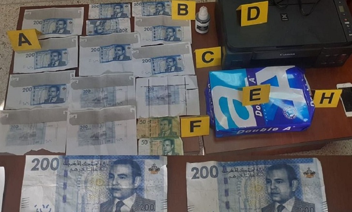 تطوان: إحباط عملية ترويج 38 ألف قرص مخدر من نوع "ريفوتريل وحجز 60 مليون سنتيم تطوان: إحباط عملية ترويج 38 ألف قرص مخدر من نوع "ريفوتريل وحجز 60 مليون سنتيم