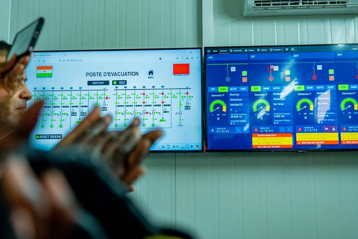 وفد مغربي يشارك في تدشين محطة "جلالة الملك محمد السادس" لتوليد الكهرباء وفد مغربي يشارك في تدشين محطة "جلالة الملك محمد السادس" لتوليد الكهرباء