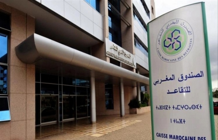 المجلس الأعلى للحسابات يدق ناقوس الخطر بشأن منظومة التقاعد المجلس الأعلى للحسابات يدق ناقوس الخطر بشأن منظومة التقاعد