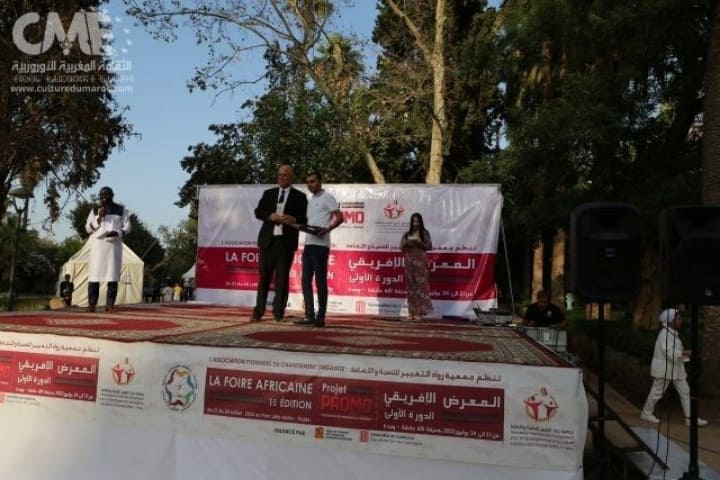 وجدة تحتضن وجدة تحتضن