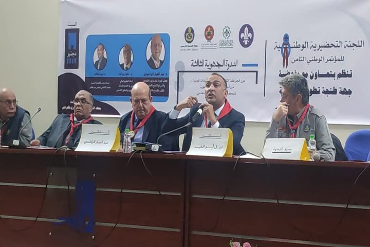 الوزير عبد الجبار الرشيدي في ندوة حول تأهيل القيادات المدنية بالعرائش الوزير عبد الجبار الرشيدي في ندوة حول تأهيل القيادات المدنية بالعرائش
