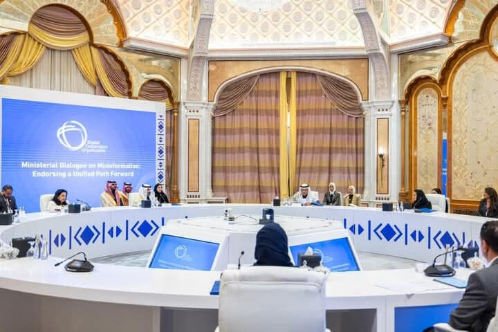 ضمنها المغرب.. 15 دولة تصادق على مبادرة لتعزيز نزاهة المحتوى عبر الإنترنت ضمنها المغرب.. 15 دولة تصادق على مبادرة لتعزيز نزاهة المحتوى عبر الإنترنت