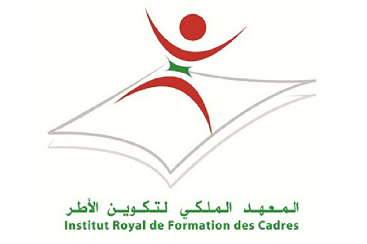 لإيقاف ما أسمته بالتجاوزات الخطيرة في التدبير الإداري والبيداغوجي للإدارة الجديدة.. لإيقاف ما أسمته بالتجاوزات الخطيرة في التدبير الإداري والبيداغوجي للإدارة الجديدة..