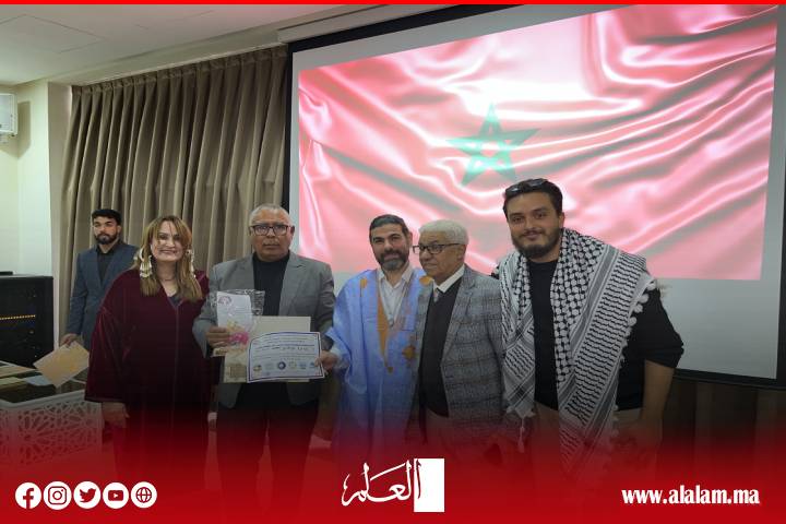 أبرزها زينب قيوح.. تكريم شخصيات بارزة وفاعلة في جميع الميادين بأكادير أبرزها زينب قيوح.. تكريم شخصيات بارزة وفاعلة في جميع الميادين بأكادير