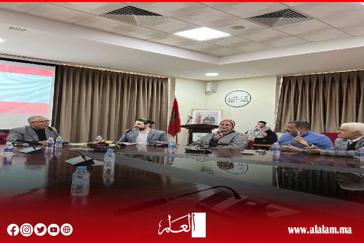 أبرزها زينب قيوح.. تكريم شخصيات بارزة وفاعلة في جميع الميادين بأكادير أبرزها زينب قيوح.. تكريم شخصيات بارزة وفاعلة في جميع الميادين بأكادير