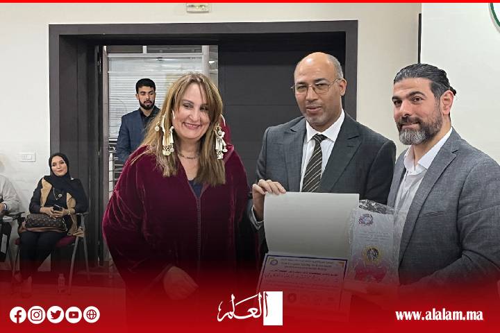 أبرزها زينب قيوح.. تكريم شخصيات بارزة وفاعلة في جميع الميادين بأكادير أبرزها زينب قيوح.. تكريم شخصيات بارزة وفاعلة في جميع الميادين بأكادير