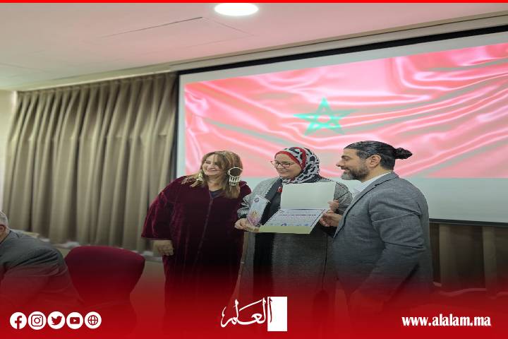 أبرزها زينب قيوح.. تكريم شخصيات بارزة وفاعلة في جميع الميادين بأكادير أبرزها زينب قيوح.. تكريم شخصيات بارزة وفاعلة في جميع الميادين بأكادير