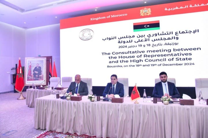 تثمينا لروح اتفاق الصخيرات الذي رعته المملكة قبل تسع سنوات تثمينا لروح اتفاق الصخيرات الذي رعته المملكة قبل تسع سنوات