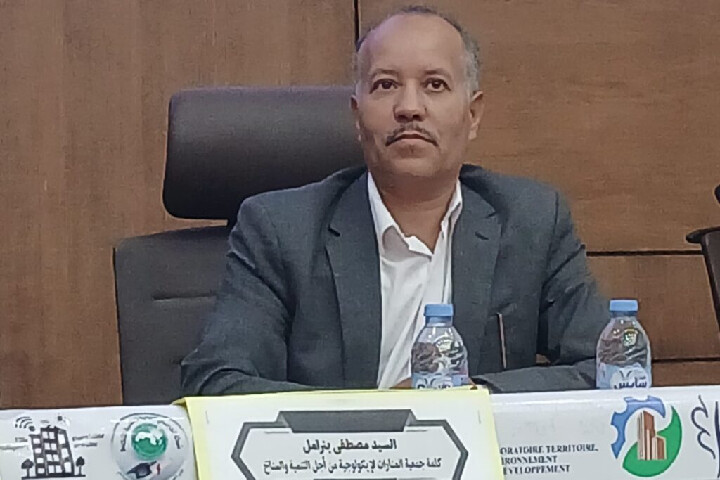 ندوة علمية بالرباط تناقش حلولا مبتكرة للتكيف مع التغيرات المناخية بمشاركة خبراء دوليين ندوة علمية بالرباط تناقش حلولا مبتكرة للتكيف مع التغيرات المناخية بمشاركة خبراء دوليين