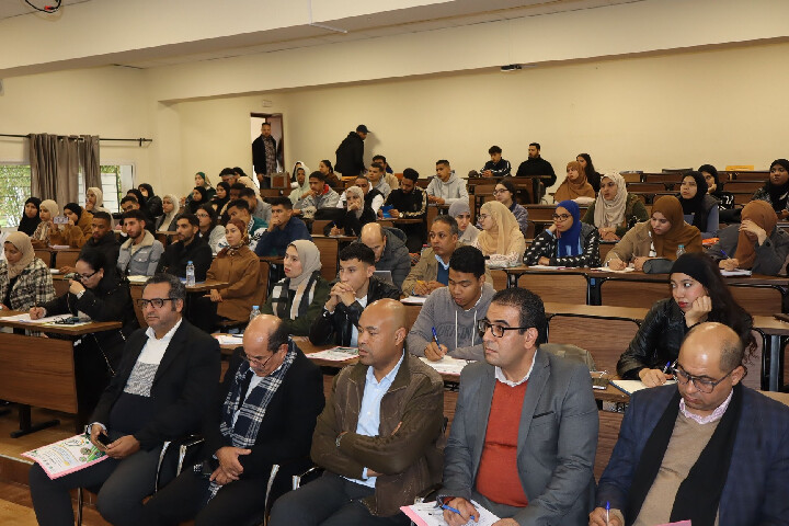 ندوة علمية بالرباط تناقش حلولا مبتكرة للتكيف مع التغيرات المناخية بمشاركة خبراء دوليين ندوة علمية بالرباط تناقش حلولا مبتكرة للتكيف مع التغيرات المناخية بمشاركة خبراء دوليين