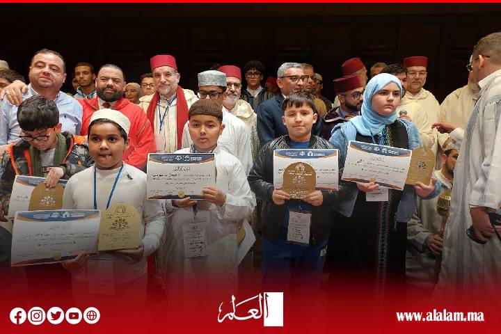حصري: فعاليات اليوم الختامي للمسابقة الوطنية الإيطالية في حفظ وتجويد القرآن الكريم حصري: فعاليات اليوم الختامي للمسابقة الوطنية الإيطالية في حفظ وتجويد القرآن الكريم