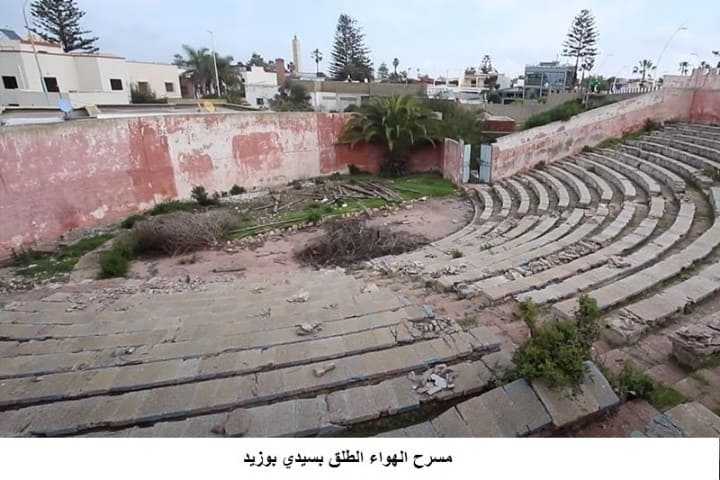 الجديدة: مسرح الهواء الطلق بسيدي بوزيد.. مسرح حتى إشعار آخر الجديدة: مسرح الهواء الطلق بسيدي بوزيد.. مسرح حتى إشعار آخر