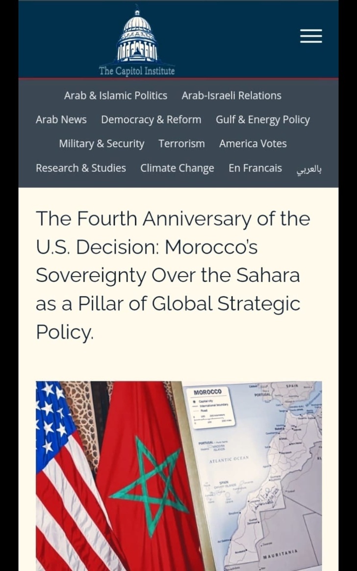 في الذكرى الرابعة للقرار الأمريكي لاعتراف واشنطن بمغربية الصحراء : في الذكرى الرابعة للقرار الأمريكي لاعتراف واشنطن بمغربية الصحراء :