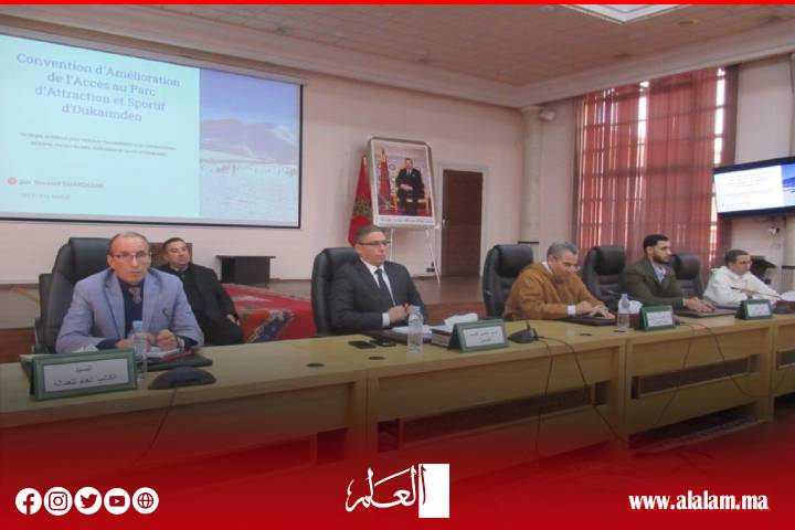 إطلاق مشروع إعادة هيكلة وتطوير محطة أوكايمدن إطلاق مشروع إعادة هيكلة وتطوير محطة أوكايمدن