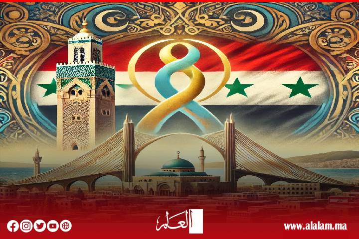 المغرب يفتح أول قنوات التواصل مع النظام الحاكم الجديد في سوريا المغرب يفتح أول قنوات التواصل مع النظام الحاكم الجديد في سوريا