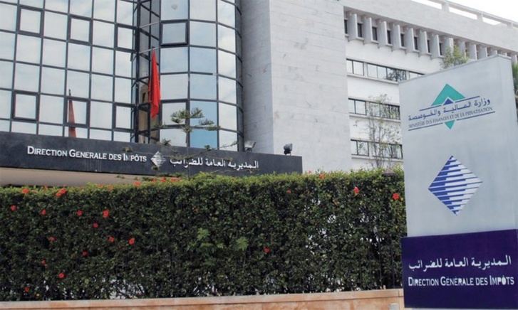 مجموعة من التعديلات الضريبية تدخل حيز التنفيذ مع حلول السنة الجديدة مجموعة من التعديلات الضريبية تدخل حيز التنفيذ مع حلول السنة الجديدة