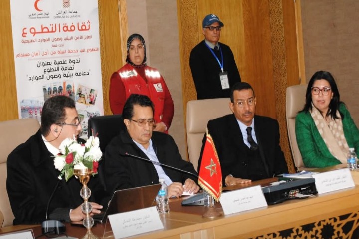 العرائش تحتضن ندوة في موضوع "ثقافة التطوع دعامة بيئية وصون الموارد" العرائش تحتضن ندوة في موضوع "ثقافة التطوع دعامة بيئية وصون الموارد"
