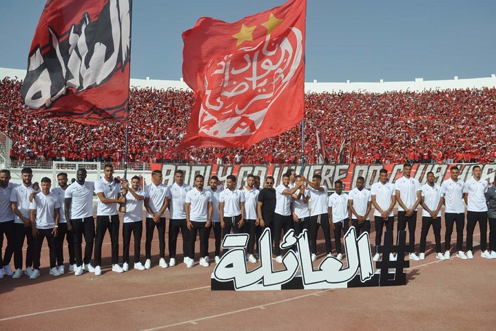 منخرطو الوداد الرياضي ينتفضون ضد "عصبة بلقشور" الاحترافية ! منخرطو الوداد الرياضي ينتفضون ضد "عصبة بلقشور" الاحترافية !