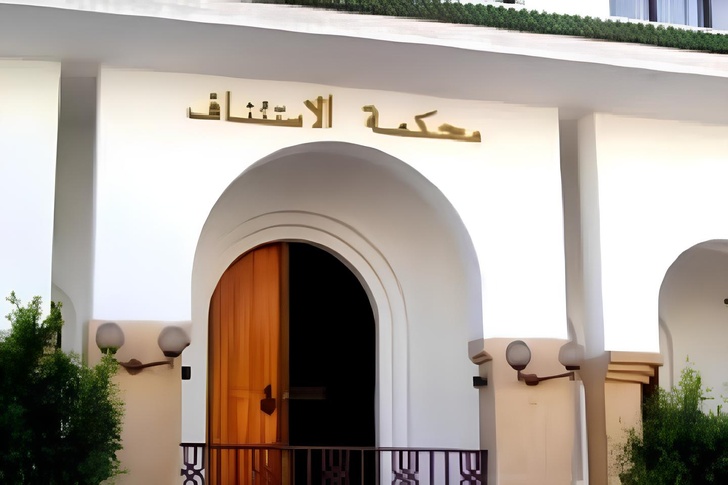 محكمة الاستئناف بالحسيمة تؤيد الحكم ضد شاب عنّف والده محكمة الاستئناف بالحسيمة تؤيد الحكم ضد شاب عنّف والده