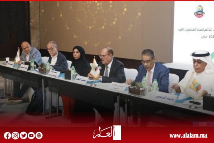 عبد الله البقالي يترأس لجنة الصياغة لاتحاد الصحفيين العرب بدبي عبد الله البقالي يترأس لجنة الصياغة لاتحاد الصحفيين العرب بدبي