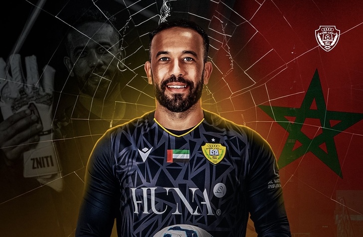 أنس الزنيتي ينضم رسميًا إلى الوصل الإماراتي أنس الزنيتي ينضم رسميًا إلى الوصل الإماراتي
