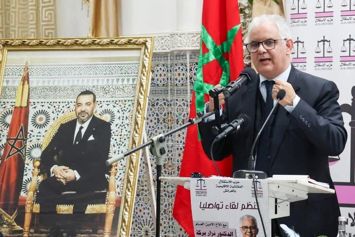 العرائش: نزار بركة يعلن سنة 2025 سنة التطوع والعناية بالشباب العرائش: نزار بركة يعلن سنة 2025 سنة التطوع والعناية بالشباب