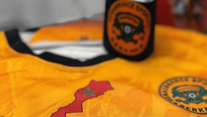 الجزائر تتخوف من تكرار أزمة "قميص بركان" الجزائر تتخوف من تكرار أزمة "قميص بركان"