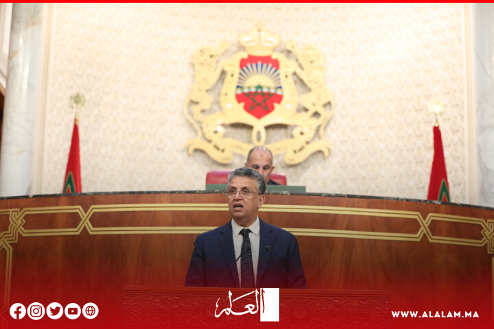 وهبي يعرض مشروع قانون المسطرة الجنائية الجديد وهبي يعرض مشروع قانون المسطرة الجنائية الجديد