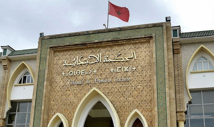 المحكمة الابتدائية بالرباط تقضي ببراءة جماعية لطلبة الطب والأطباء الداخليين والمقيمين المحكمة الابتدائية بالرباط تقضي ببراءة جماعية لطلبة الطب والأطباء الداخليين والمقيمين