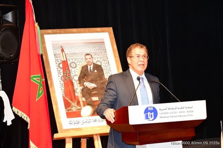 احتفالية ثقافية وفنية بالرباط بمناسبة السنة الأمازيغية الجديدة احتفالية ثقافية وفنية بالرباط بمناسبة السنة الأمازيغية الجديدة