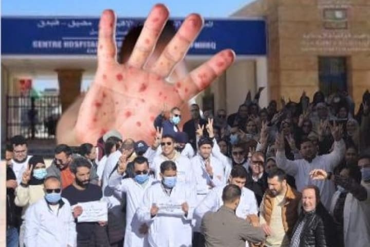 الجامعة الوطنية للصحة بالمضيق-الفنيدق تصعّد ضد تردي الوضع الصحي الجامعة الوطنية للصحة بالمضيق-الفنيدق تصعّد ضد تردي الوضع الصحي