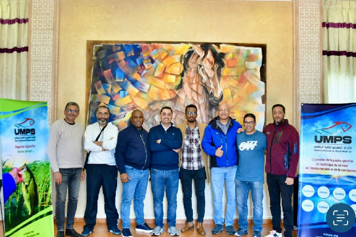 تأسيس الاتحاد المغربي للصيد الرياضي تأسيس الاتحاد المغربي للصيد الرياضي