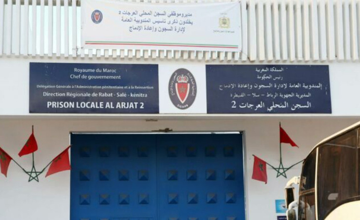 موظف بسجن العرجات 2 يضع حدا لحياته بطريقة مروعة موظف بسجن العرجات 2 يضع حدا لحياته بطريقة مروعة