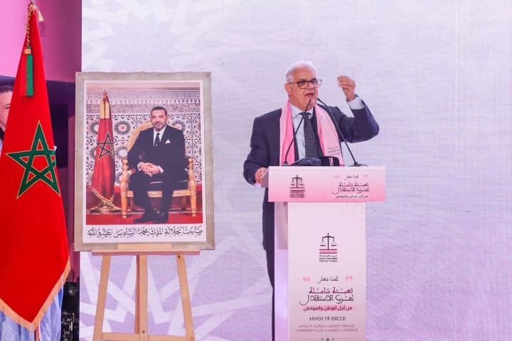 نزار بركة يترأس الدورة العادية الموسعة للمجلس الإقليمي لحزب الاستقلال في العيون نزار بركة يترأس الدورة العادية الموسعة للمجلس الإقليمي لحزب الاستقلال في العيون