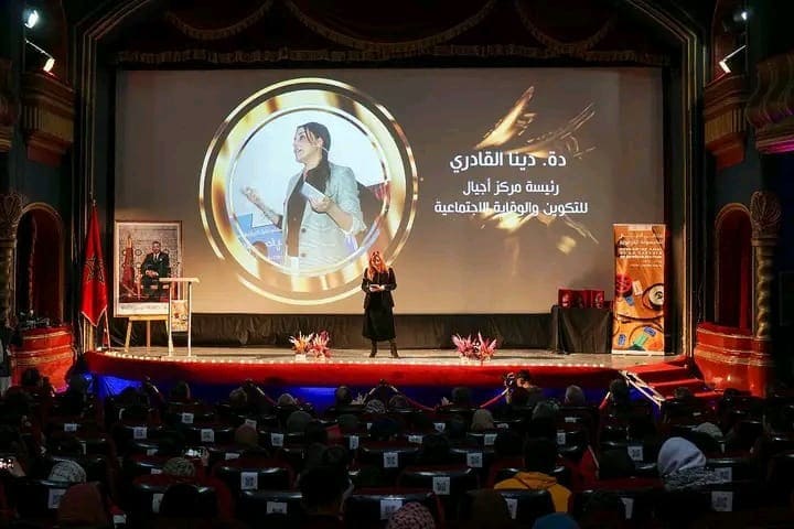 تطوان تحتفي بالقيم والإبداع في الدورة 6 لملتقى الأجيال للكبسولة التوعوية تطوان تحتفي بالقيم والإبداع في الدورة 6 لملتقى الأجيال للكبسولة التوعوية