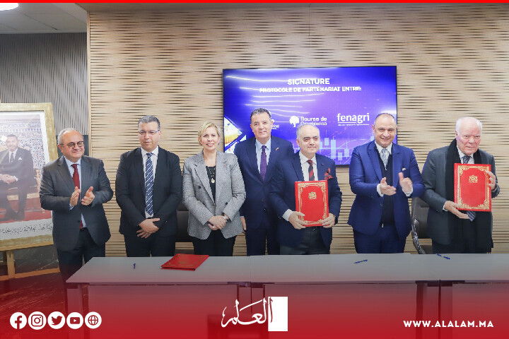 مزور يشرف على توقيع بروتوكولين لدعم مجال الصناعات المغربية مزور يشرف على توقيع بروتوكولين لدعم مجال الصناعات المغربية