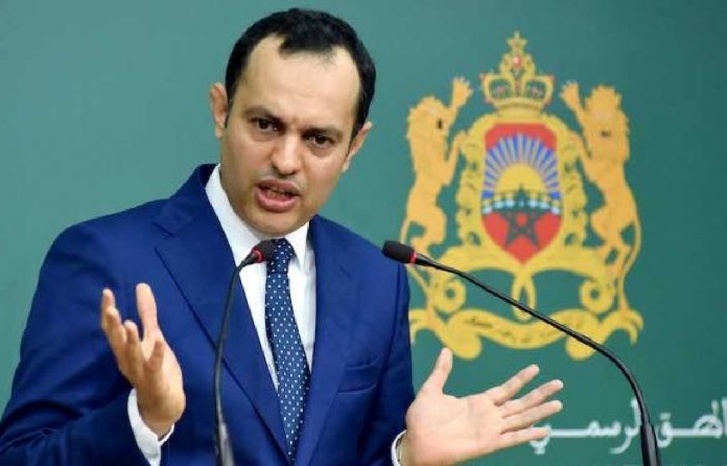 القانون التنظيمي للإضراب يجتاز كل مساطر المصادقة بالبرلمان القانون التنظيمي للإضراب يجتاز كل مساطر المصادقة بالبرلمان