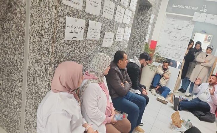 اعتصام مفتوح على المجهول للأطر الصحية بعمالة المضيق الفنيدق" اعتصام مفتوح على المجهول للأطر الصحية بعمالة المضيق الفنيدق"