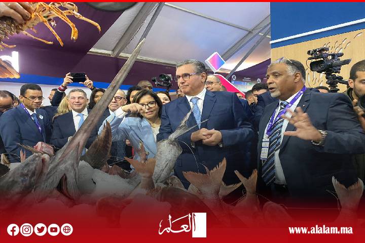 افتتاح معرض اليوتيس 2025 بأكادير افتتاح معرض اليوتيس 2025 بأكادير