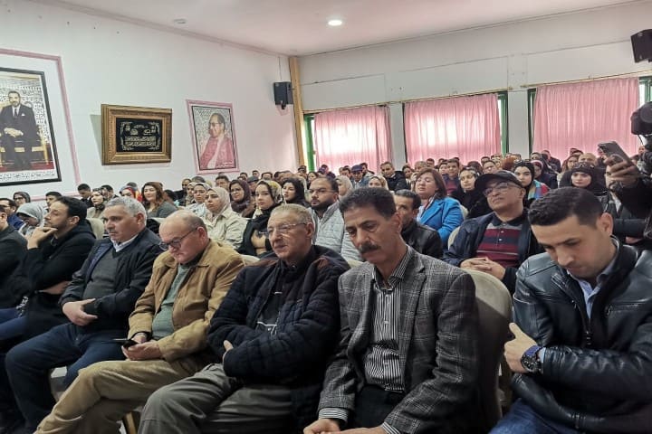 علاكوش يترأس المؤتمر الإقليمي لمسيري المصالح المادية والمالية بتطوان علاكوش يترأس المؤتمر الإقليمي لمسيري المصالح المادية والمالية بتطوان