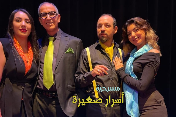 "أسرار صغيرة".. عرض مسرحي بتامسنا يكشف تعقيدات العلاقات الزوجية "أسرار صغيرة".. عرض مسرحي بتامسنا يكشف تعقيدات العلاقات الزوجية