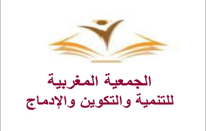 خبراء وباحثون يكشفون عن أسرار البطالة خبراء وباحثون يكشفون عن أسرار البطالة