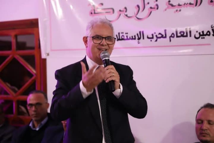 نزار بركة الأمين العام لحزب الاستقلال يترأس لقاءً تواصليا بإقليم شيشاوة نزار بركة الأمين العام لحزب الاستقلال يترأس لقاءً تواصليا بإقليم شيشاوة