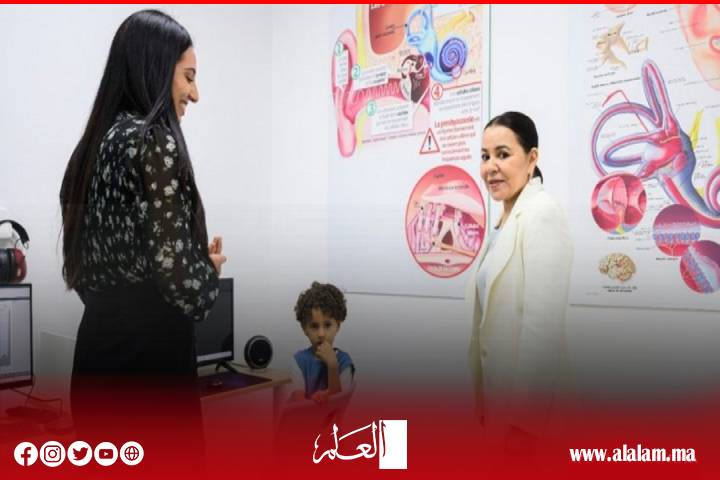 سمو الأميرة للا أسماء تترأس حفل إطلاق العملية الثالثة من برنامج "متحدون، نسمع بشكل أفضل" سمو الأميرة للا أسماء تترأس حفل إطلاق العملية الثالثة من برنامج "متحدون، نسمع بشكل أفضل"
