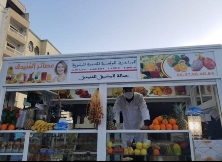 جهود مستمرة لدعم تشغيل الشباب وتعزيز الحس المقاولاتي بعمالة المضيق الفنيدق. جهود مستمرة لدعم تشغيل الشباب وتعزيز الحس المقاولاتي بعمالة المضيق الفنيدق.